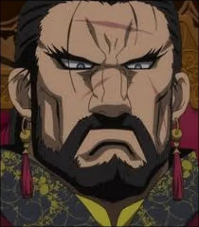 What is the name of this character ?