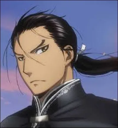 What is the name of this character ?