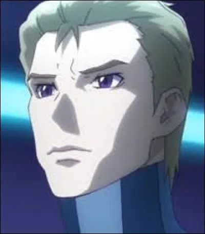 What is the name of this character ?