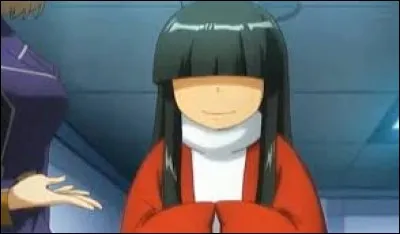 What is the name of this character ?