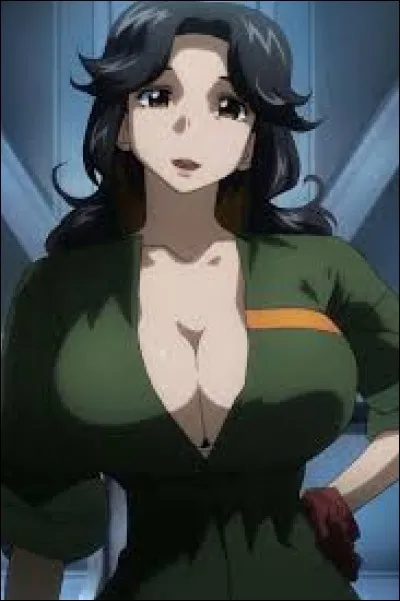 What is the name of this character ?