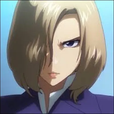 What is the name of this character ?