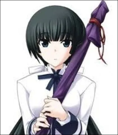 What is the name of this character ?