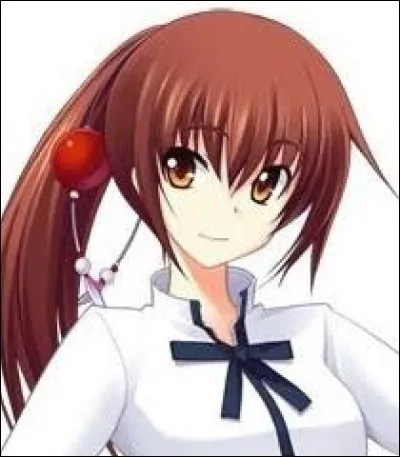 What is the name of this character ?