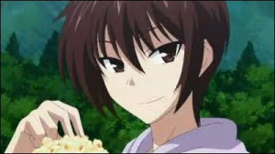 What is the name of this character ?