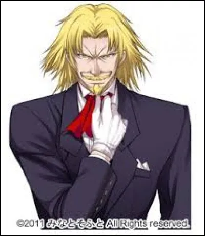 What is the name of this character ?