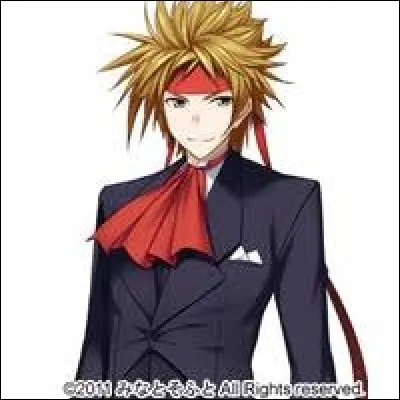 What is the name of this character ?