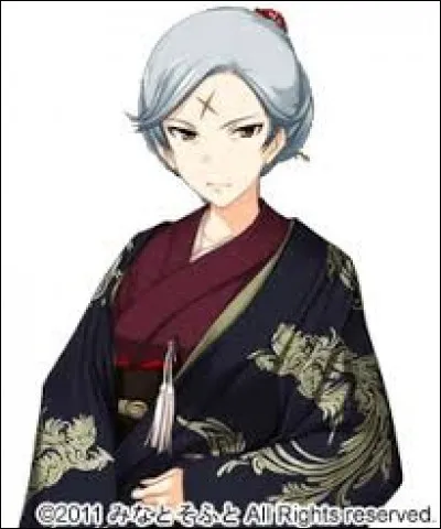 What is the name of this character ?