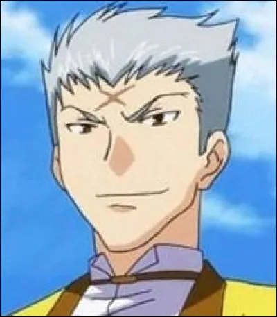 What is the name of this character ?