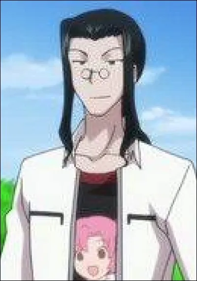 What is the name of this character ?