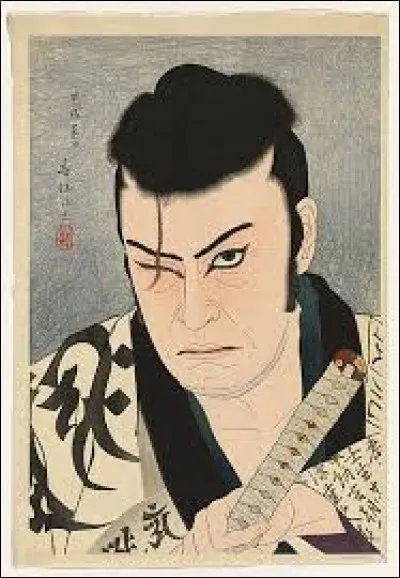 Who painted this work ?