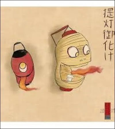 What is the name of this legend creature ?