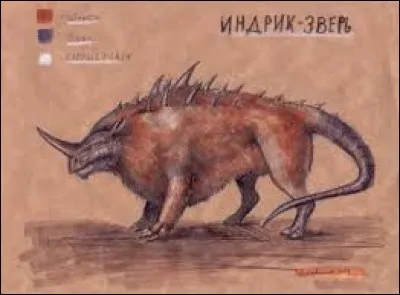 What is the name of this creature ?