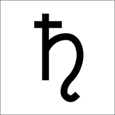 To which divinity does this symbol belong ?