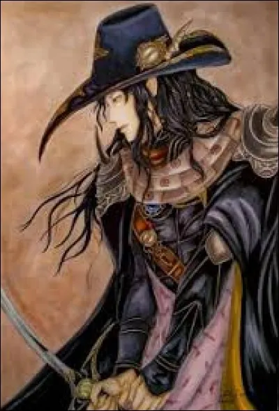 What is the name of this creature ?