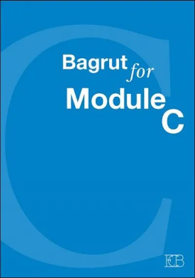 "In addition, it is good for the environment because it saves energy". 
How many connectors does this sentence have?