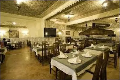 What is the name of this restaurant ?