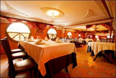 What is the name of this restaurant ?