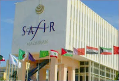 What is the name of this hotel ?