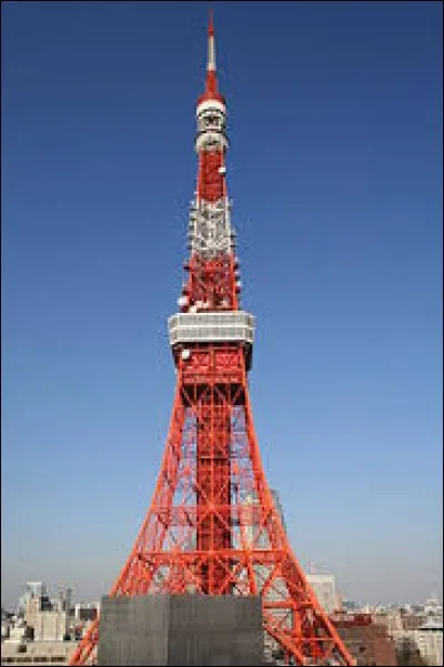 What is the name of this Tower ?