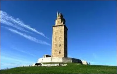 What is the name of this Tower ?