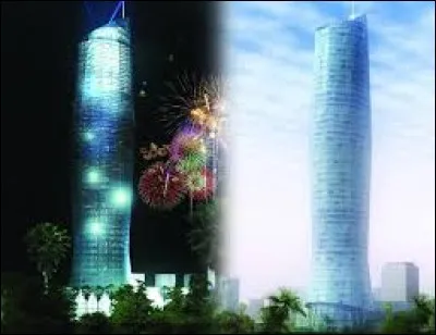 What is the name of this Tower ?