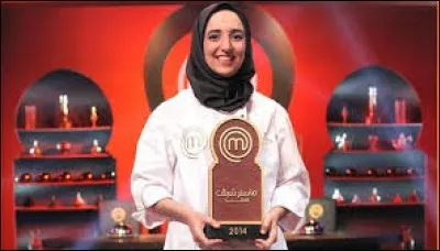 What is the name of this cook ?