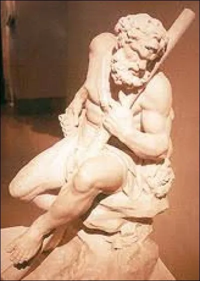 What is the name of this giant ?