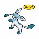 Who is this pokemon?