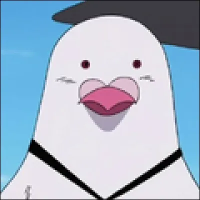 What is the name of this character ?