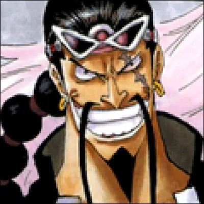 What is the name of this character ?