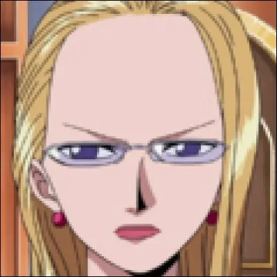 What is the name of this character ?