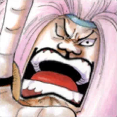 What is the name of this character ?