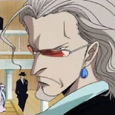 What is the name of this character ?