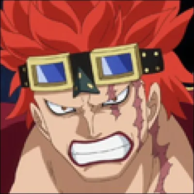 What is the name of this character ?