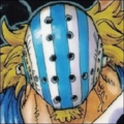 What is the name of this character ?