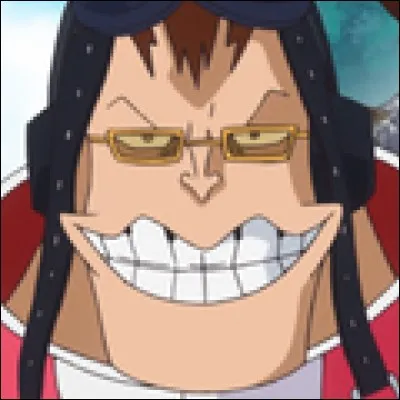 What is the name of this character ?