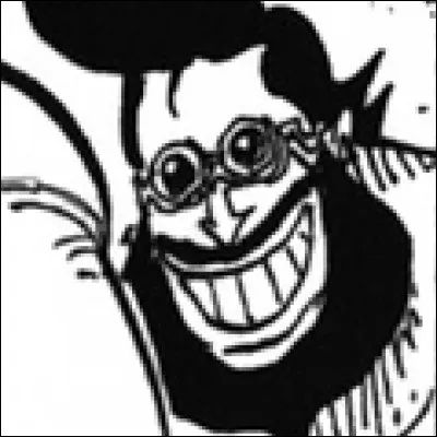 What is the name of this character ?