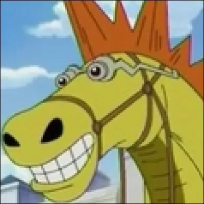 What is the name of this character ?