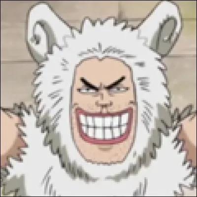 What is the name of this character ?