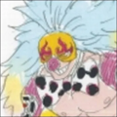 What is the name of this character ?