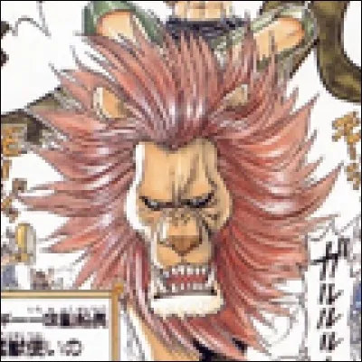 What is the name of this character ?