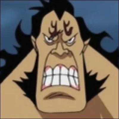 What is the name of this character ?