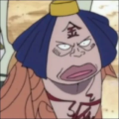 What is the name of this character ?