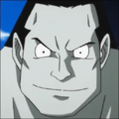 What is the name of this character ?