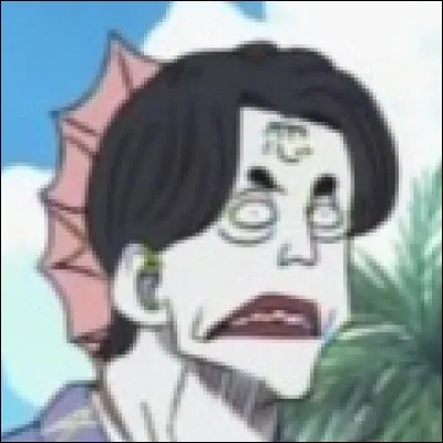 What is the name of this character ?