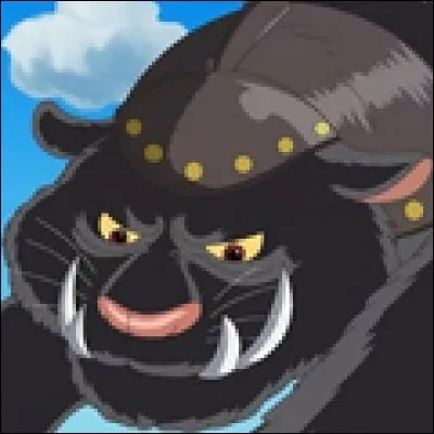 What is the name of this animal ?