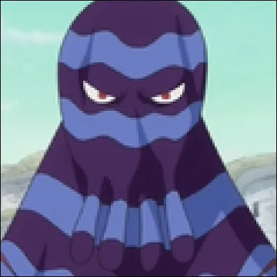 What is the name of this character ?