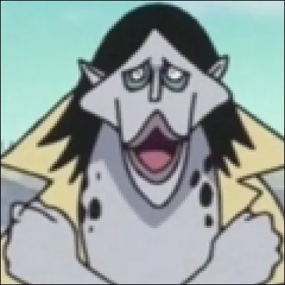 What is the name of this character ?