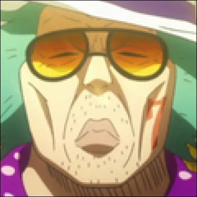 What is the name of this character ?